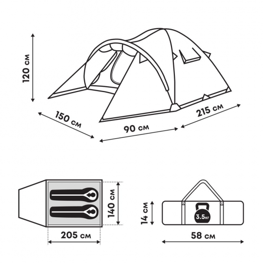 Палатка 2-местная RSP Deep 2