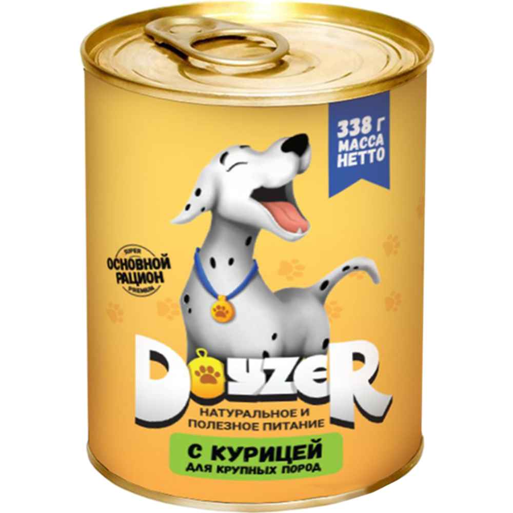 Консервы для собак «Doyzer» с курицей, 338 г #0
