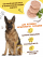 DOYZER Корм консервированный мясной для собак с индейкой, комплект 10 консервов (338гр)
