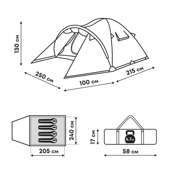 Палатка 4-местная RSP Deep 4