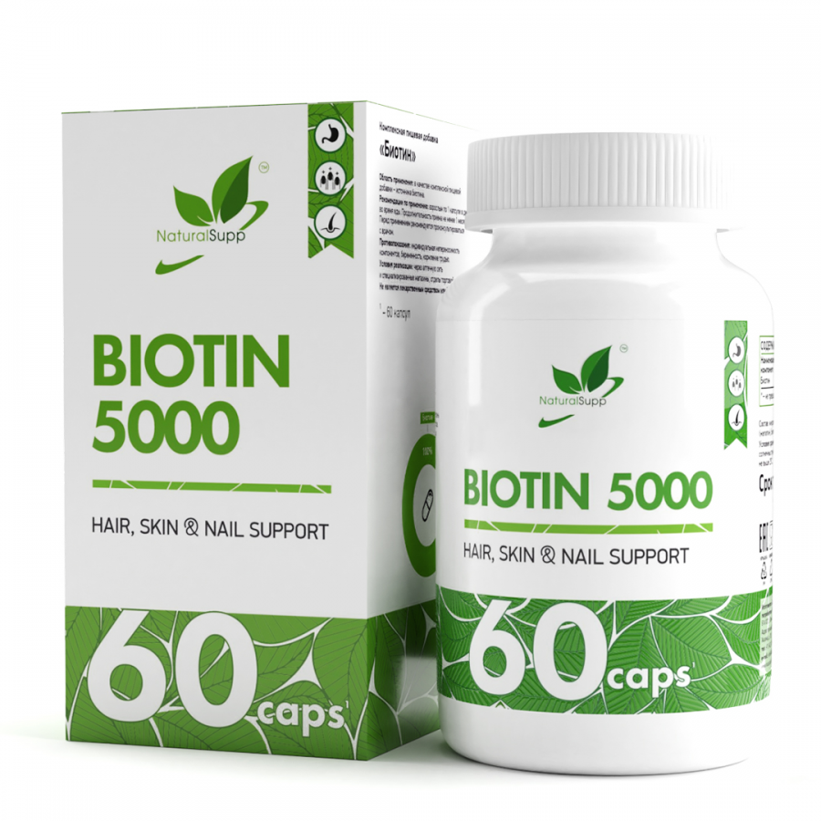 Биотин 5000 NaturalSupp Biotin, 60 капс.