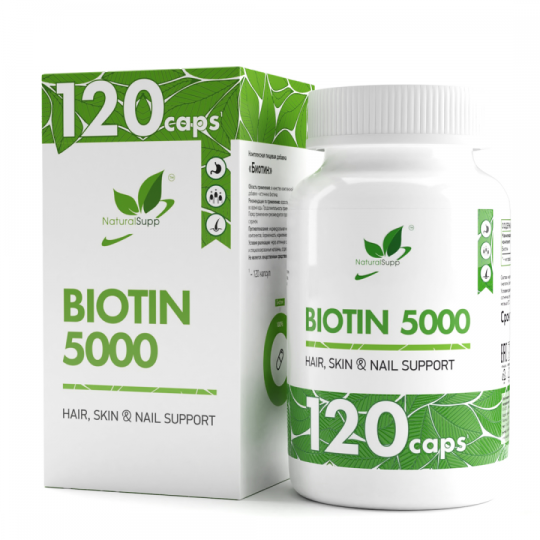 Биотин 5000 NaturalSupp Biotin, 120 капс.