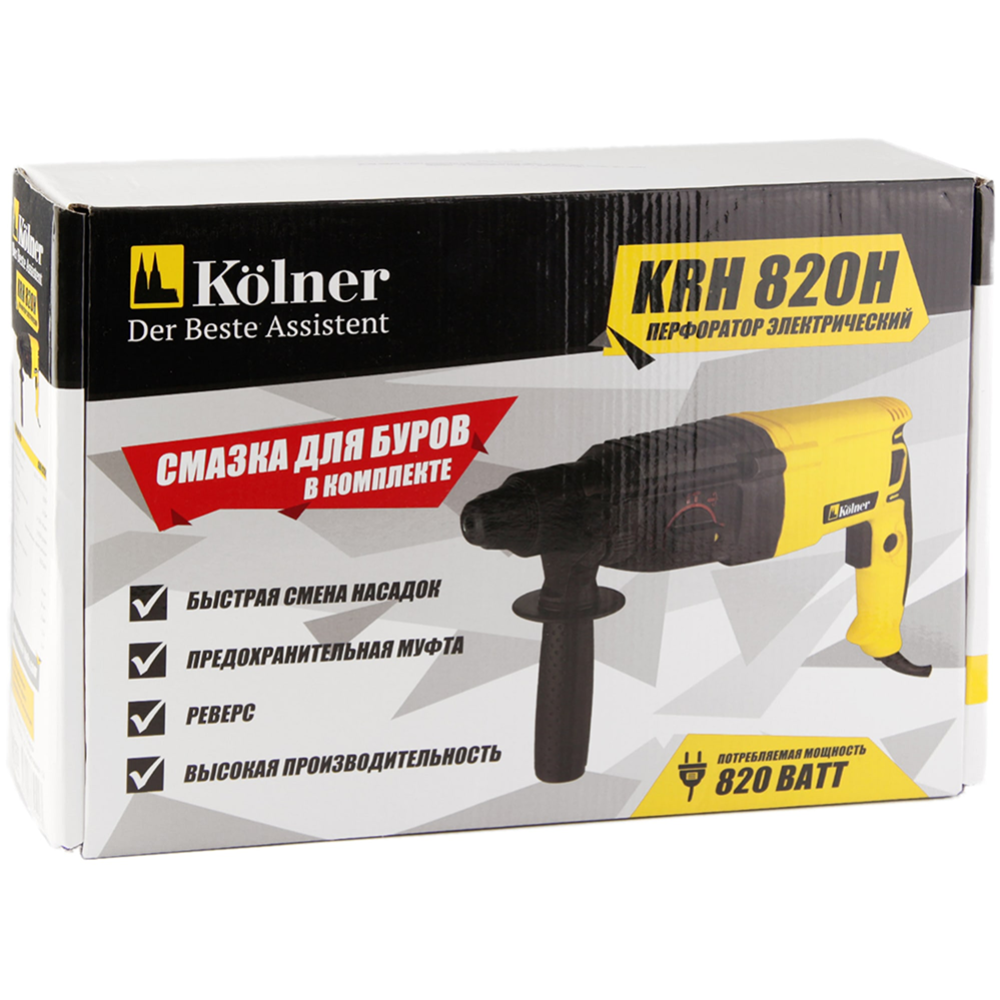 Перфоратор «Kolner» KRH 820H, 3 режима работы, 820 Вт