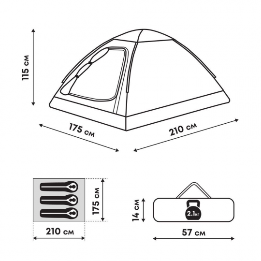 Палатка 3-местная RSP Kold 3