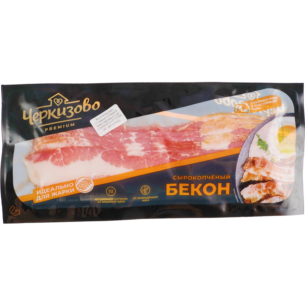 Продукт сырокопченый «Черкизово» Бекон, 180 г #0