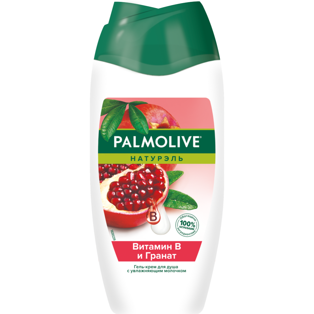 Гель-крем для душа «Palmolive» витамин В и гранат, 250 мл