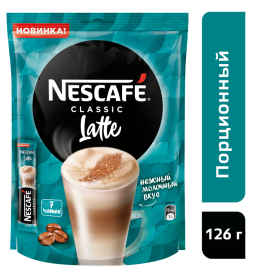 Уп. Кофейный напиток растворимый «Nescafe» Classic Latte, 7х18 г