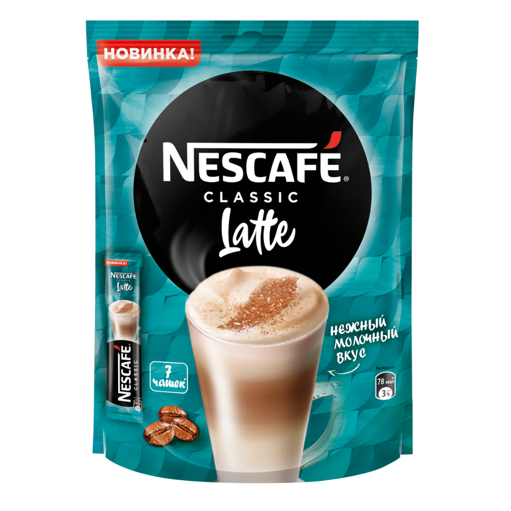 Уп. Кофейный напиток растворимый «Nescafe» Classic Latte, 7х18 г