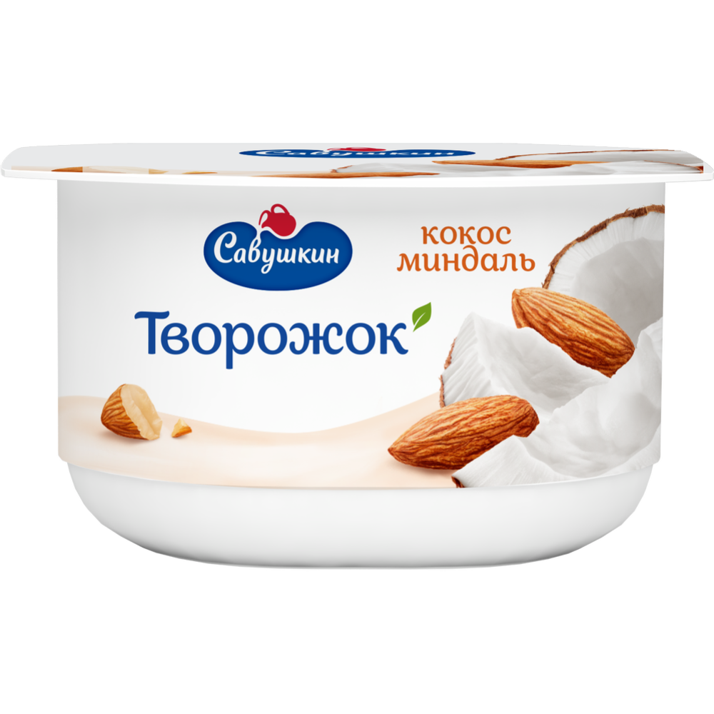 Творожный десерт «Савушкин» кокос-миндаль, 3.5%, 120 г #0