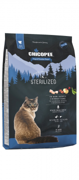 Корм для стерилизованных котов Chicopee HNL Sterilized (Чикопи Стерилайз) 1,5кг