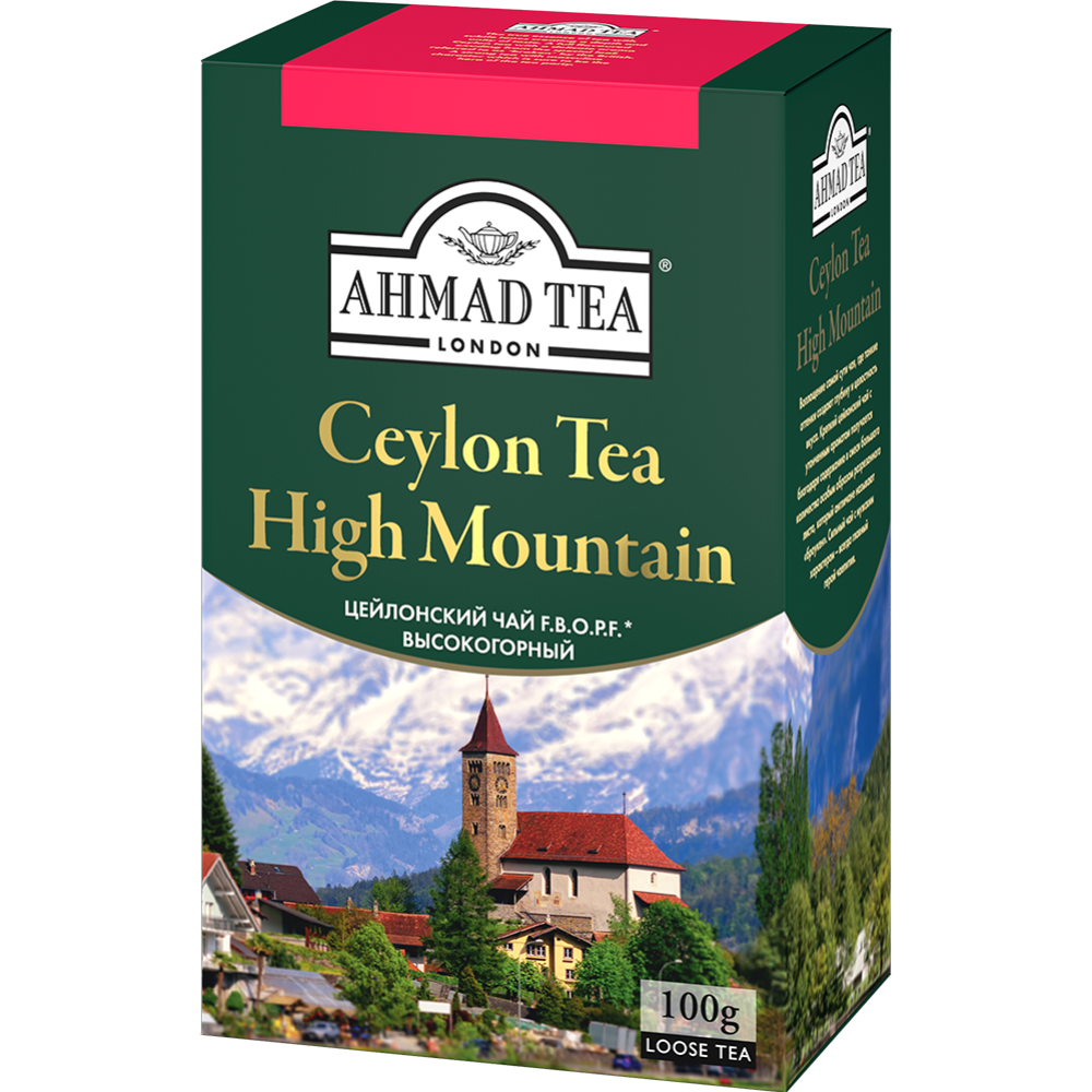 Чай черный «Ahmad Tea» высокогорный цейлонский, 100 г #0