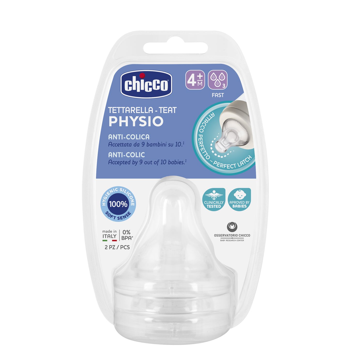 Соска для бутылочки Chicco Physio Perfect5, 4 мес.+, 2 шт