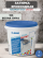 Затирка эпоксидная Mapei Kerapoxy Easy Design 103 Белая луна