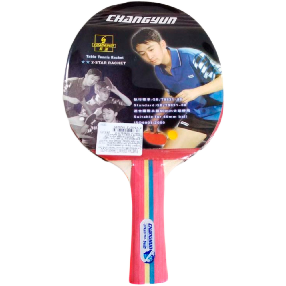 Ракетка для настольного тенниса, S203 КНР
