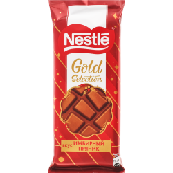 Шо­ко­лад мо­лоч­ный «Nestle» Рож­де­ствен­ское пе­че­нье, 204 г