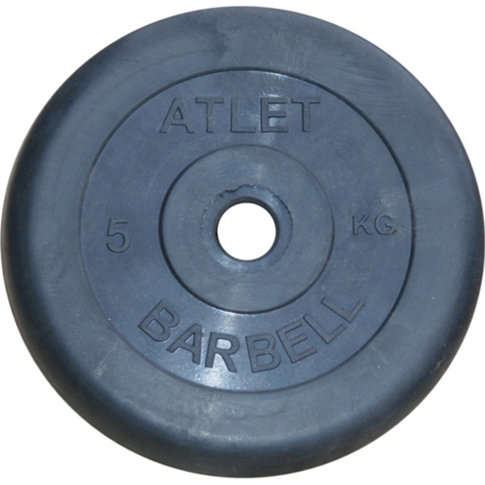 Диск для штанги «MB Barbell» черный, 26 мм, 5 кг