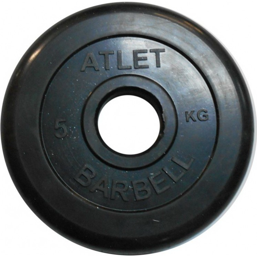 Диск для штанги «MB Barbell» черный, 51 мм, 5 кг