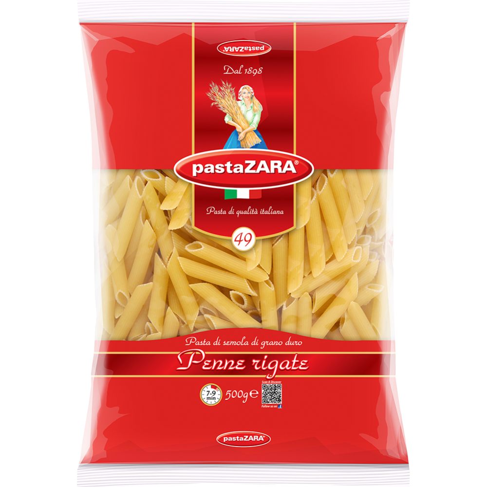 Ма­ка­рон­ные из­де­лия «Pasta Zara» перья, 500 г