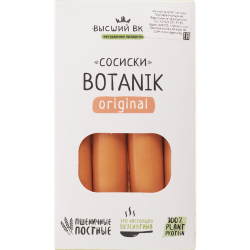Со­сис­ки пше­нич­ные «Botanik original» 200 г