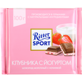 Срочный товар! Шоколад «Ritter Sport» молочный с клубнично-йогуртовой начинкой, 100 г