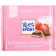 Срочный товар! Шоколад «Ritter Sport» молочный с клубнично-йогуртовой начинкой, 100 г