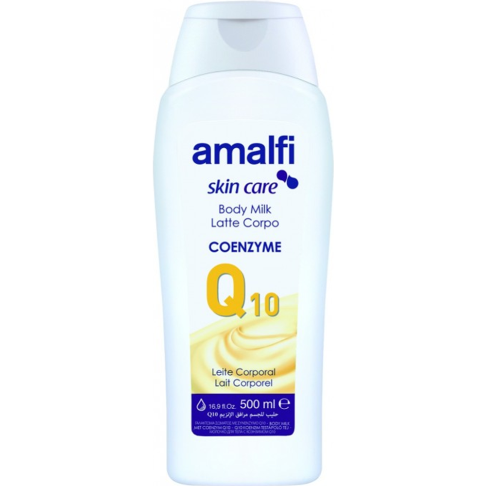 Молочко для тела «Amalfi» coenzyme, Q10, 500 мл