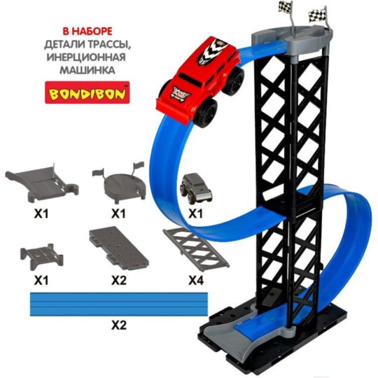 Автотрек гоночный «Bondibon» Крутой вираж, ВВ5662