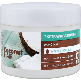 Маска для волос «Dr.Sante» Coconut hair, 300 мл