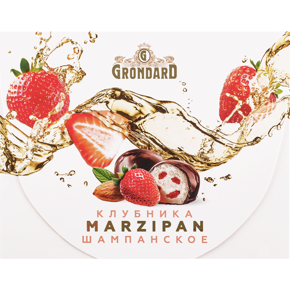 Конфеты глазированные «Grondard» Марципановые с кусочками клубники и шампанским, 98 г