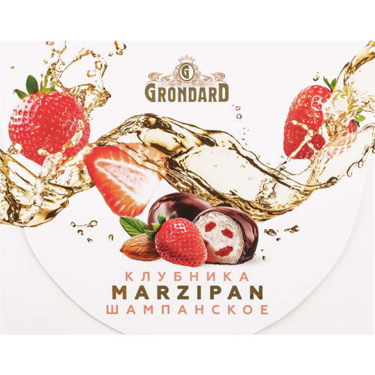 Конфеты глазированные «Grondard» Марципановые с кусочками клубники и шампанским, 98 г