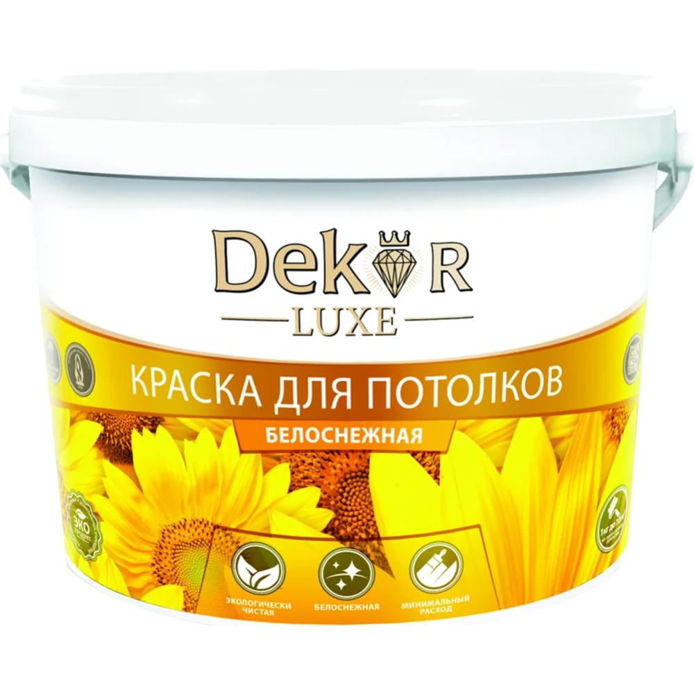 Краска «Dekor» ВД-АК-216, для потолков, белоснежный, 14 кг