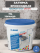 Затирка эпоксидная Mapei Kerapoxy Easy Design 174 Торнадо