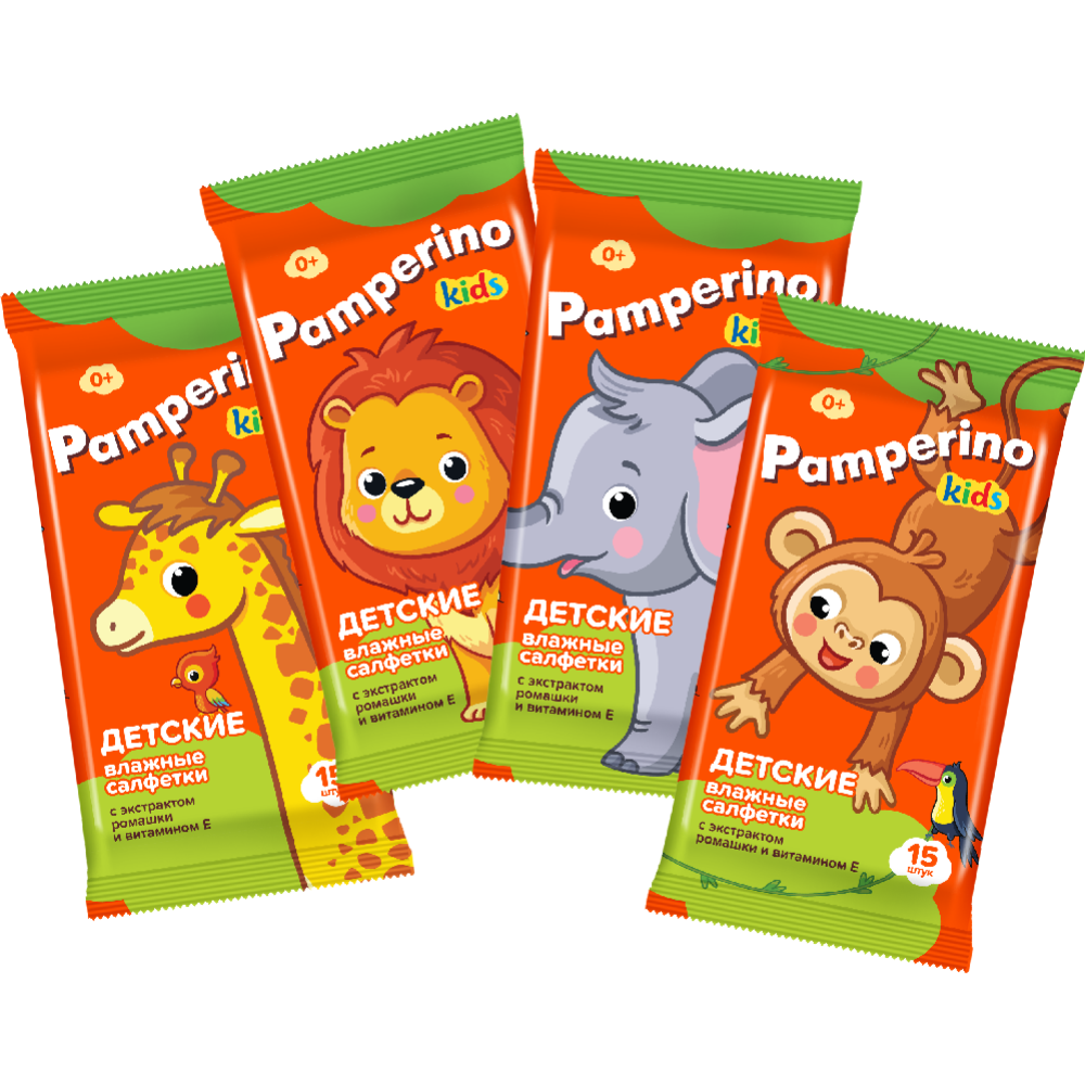Салфетки влажные детские «Pamperino» Kids, с экстрактом ромашки и витамином Е, микс, 15 шт