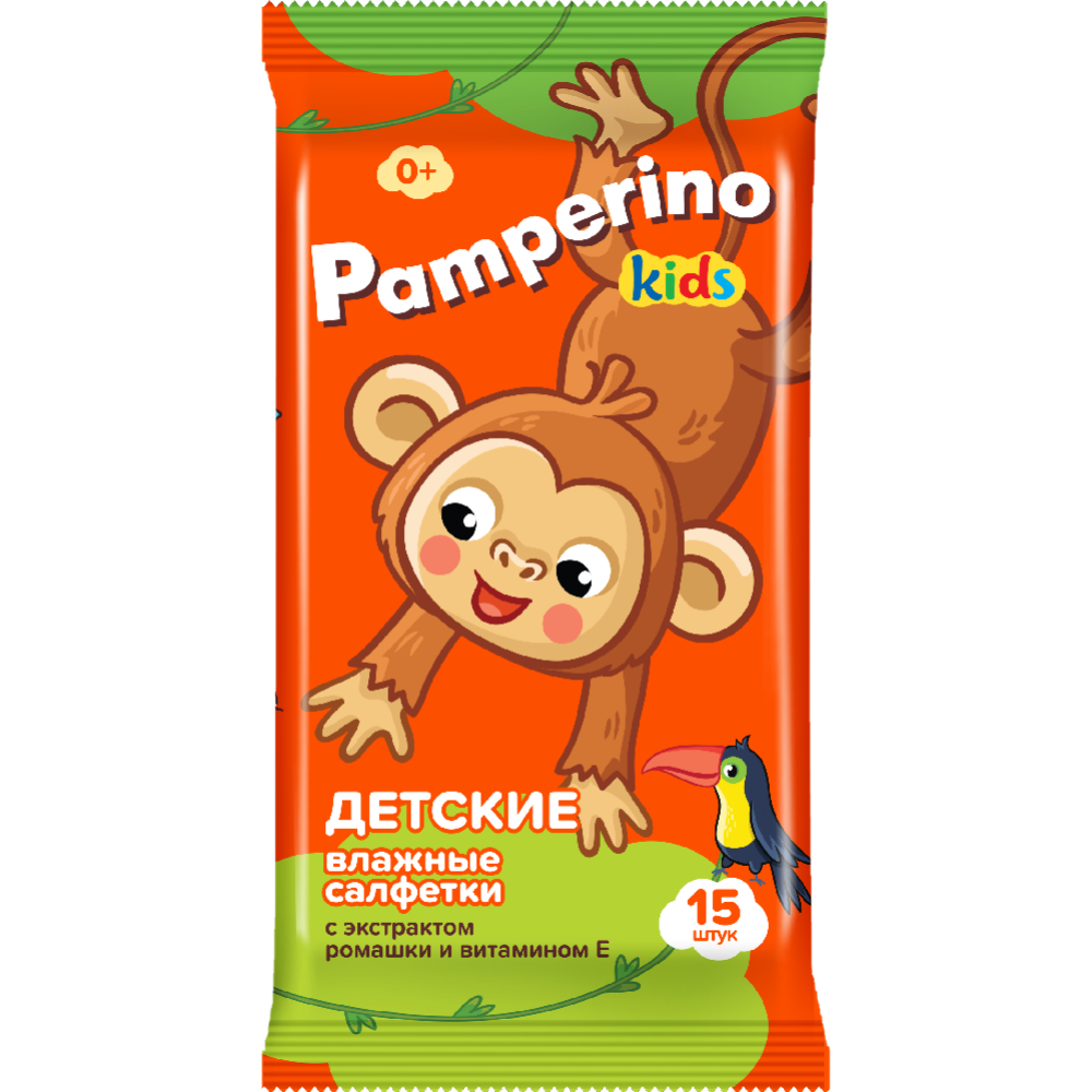 Салфетки влажные детские «Pamperino» Kids, с экстрактом ромашки и витамином Е, микс, 15 шт