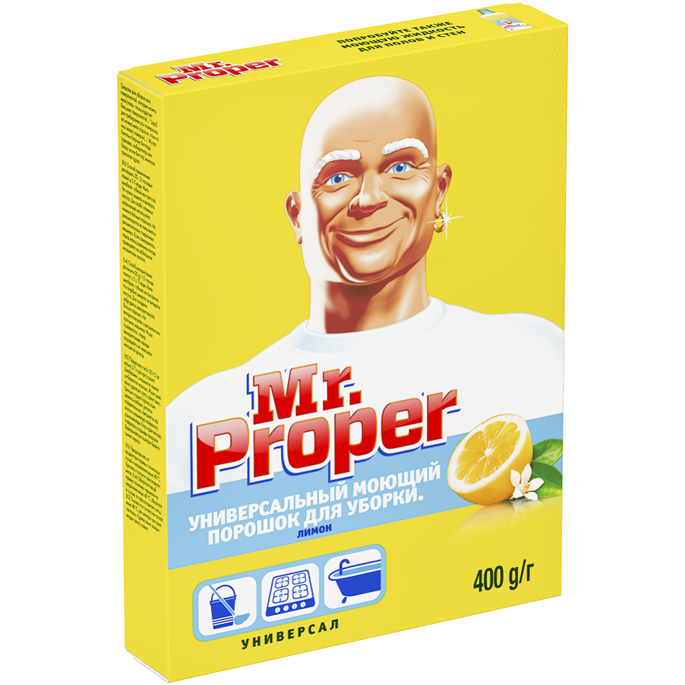 Порошок моющий «Mr. Proper» лимон, 400 г