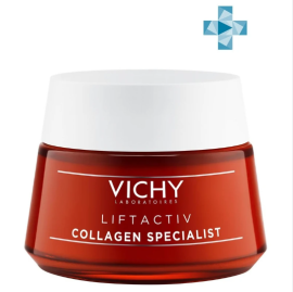 VICHY Liftactiv Collagen Specialist Cream Крем Коллаген Специалист с усиленной формулой, 50 мл