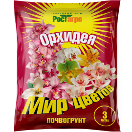 Почвогрунт «Орхидея» 3 л