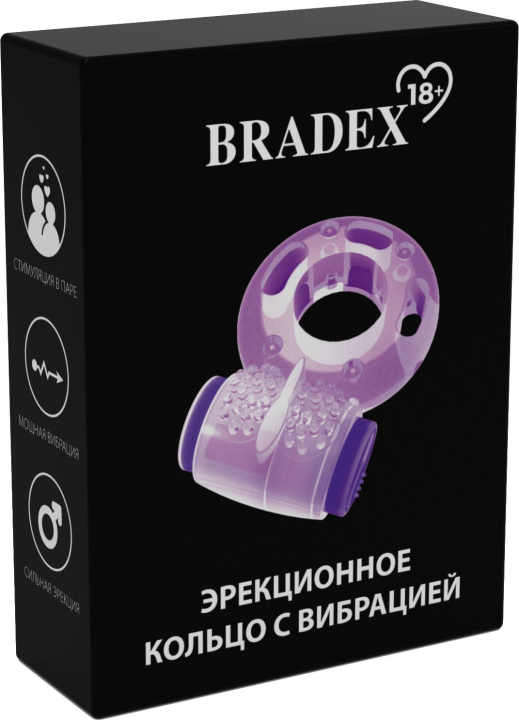 Эрекционное кольцо с вибрацией Ring Elastic Heart BRADEX, SX 0024