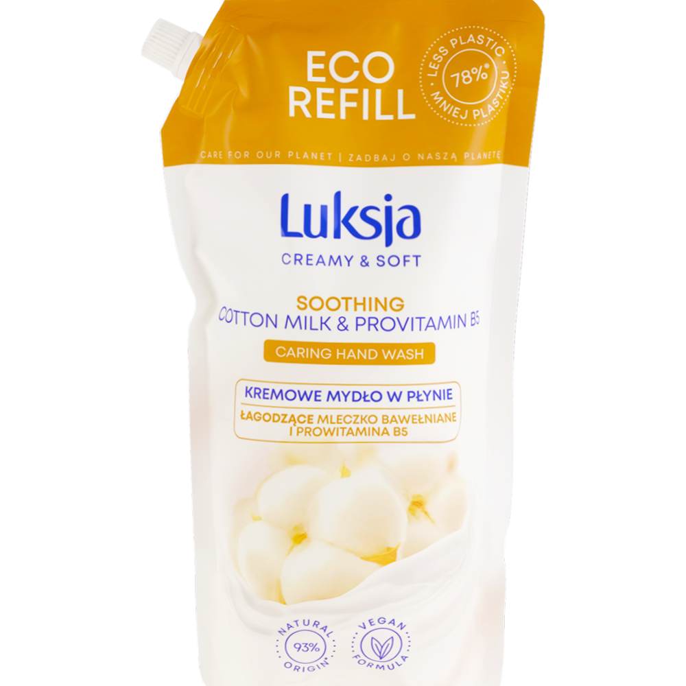 Крем-мыло жидкое «Luksja» Cotton Milk & Provitamin B5, 900 мл