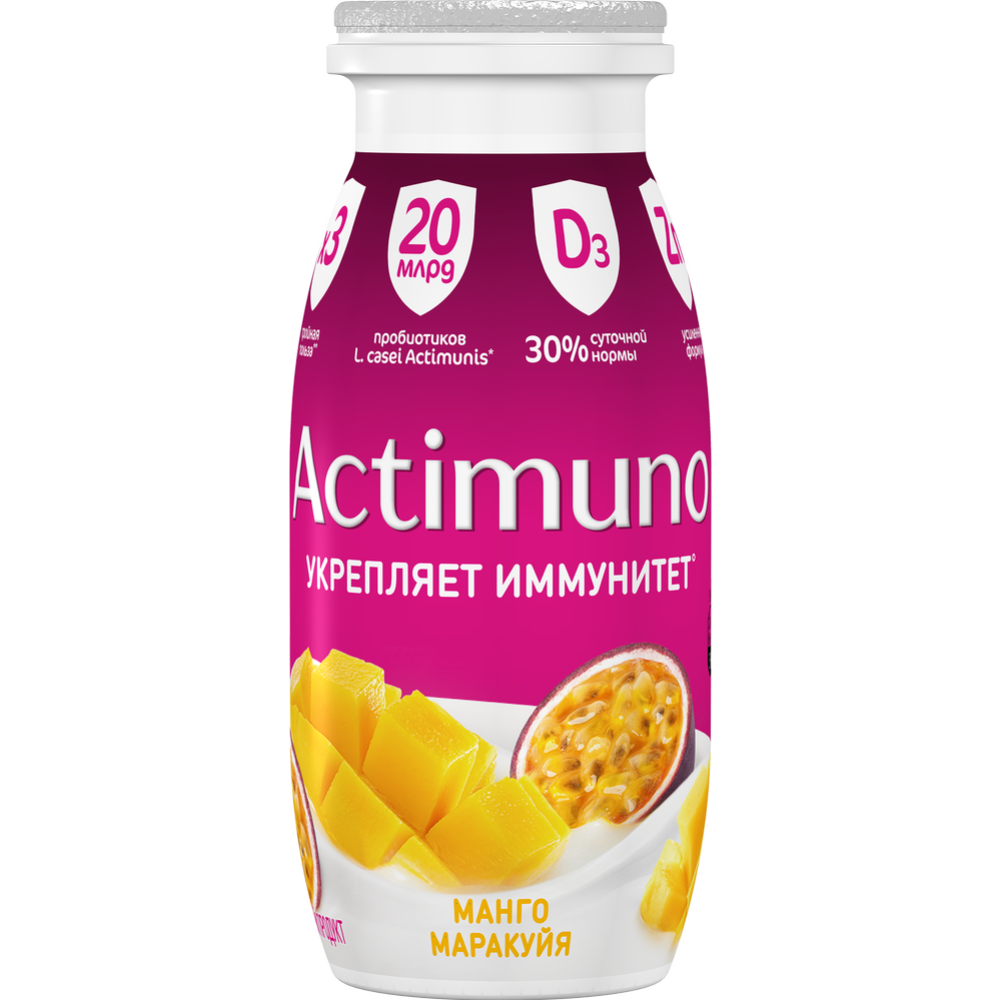 Кис­ло­мо­лоч­ный про­дукт «Actimuno» манго, ма­ра­куйя и цинк, 1.5%, 95 г