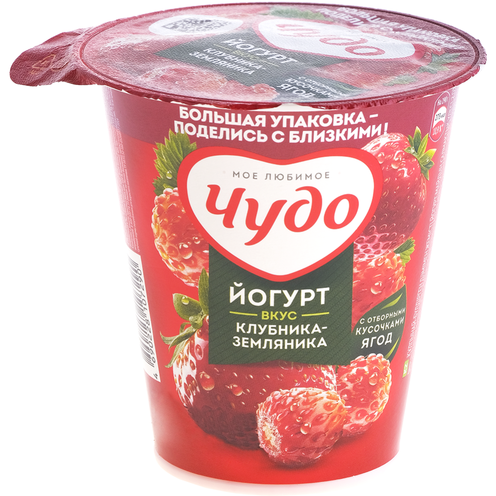 Йогурт пи­тье­вой «Чудо» клуб­ни­ка-зем­ля­ни­ка, 2%, 290 г