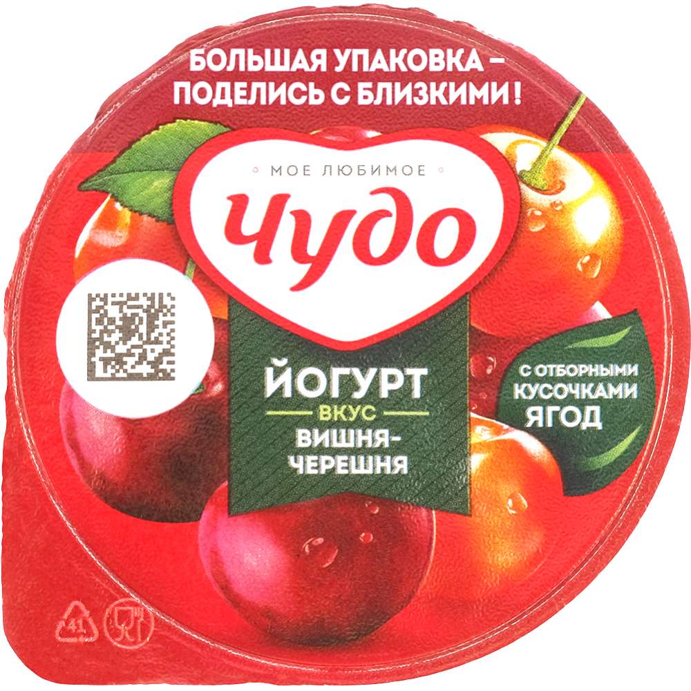 Йогурт «Чудо» со вкусом вишни и черешни, 2%, 290 г #1