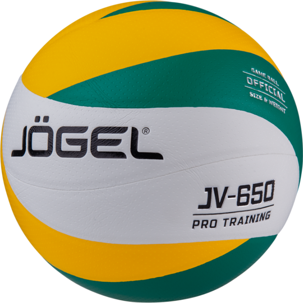 Волейбольный мяч «Jogel» BC21, JV-650