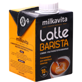 Сливки «Milkavita» Latte Barista, ультрапастеризованные, 10%, 500 г