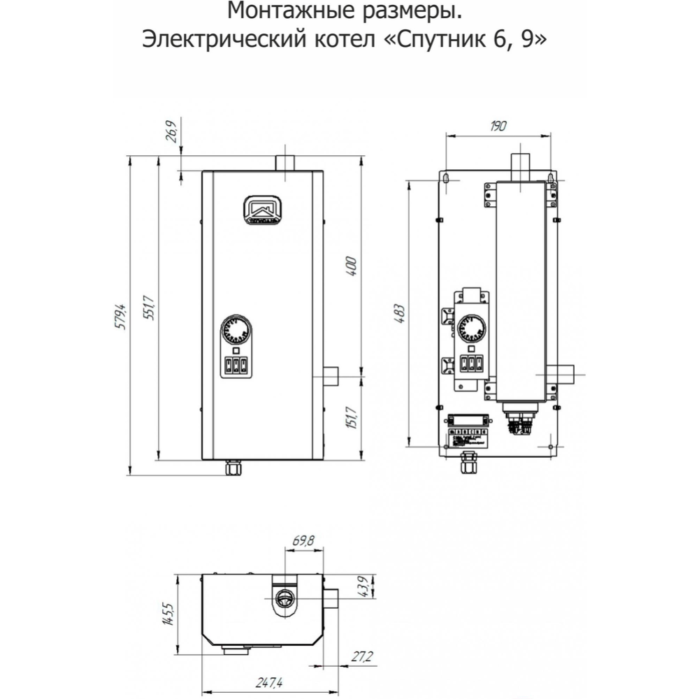 Электрический котел «Теплодар» Спутник 9, белый