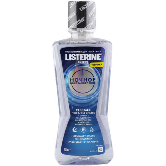 Ополаскиватель для полости рта «Listerine» expert ночной, 400 мл