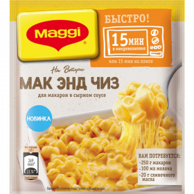 Смесь сухая «Maggi» для при­го­тов­ле­ния ма­ка­рон в сырном соусе, 26 г