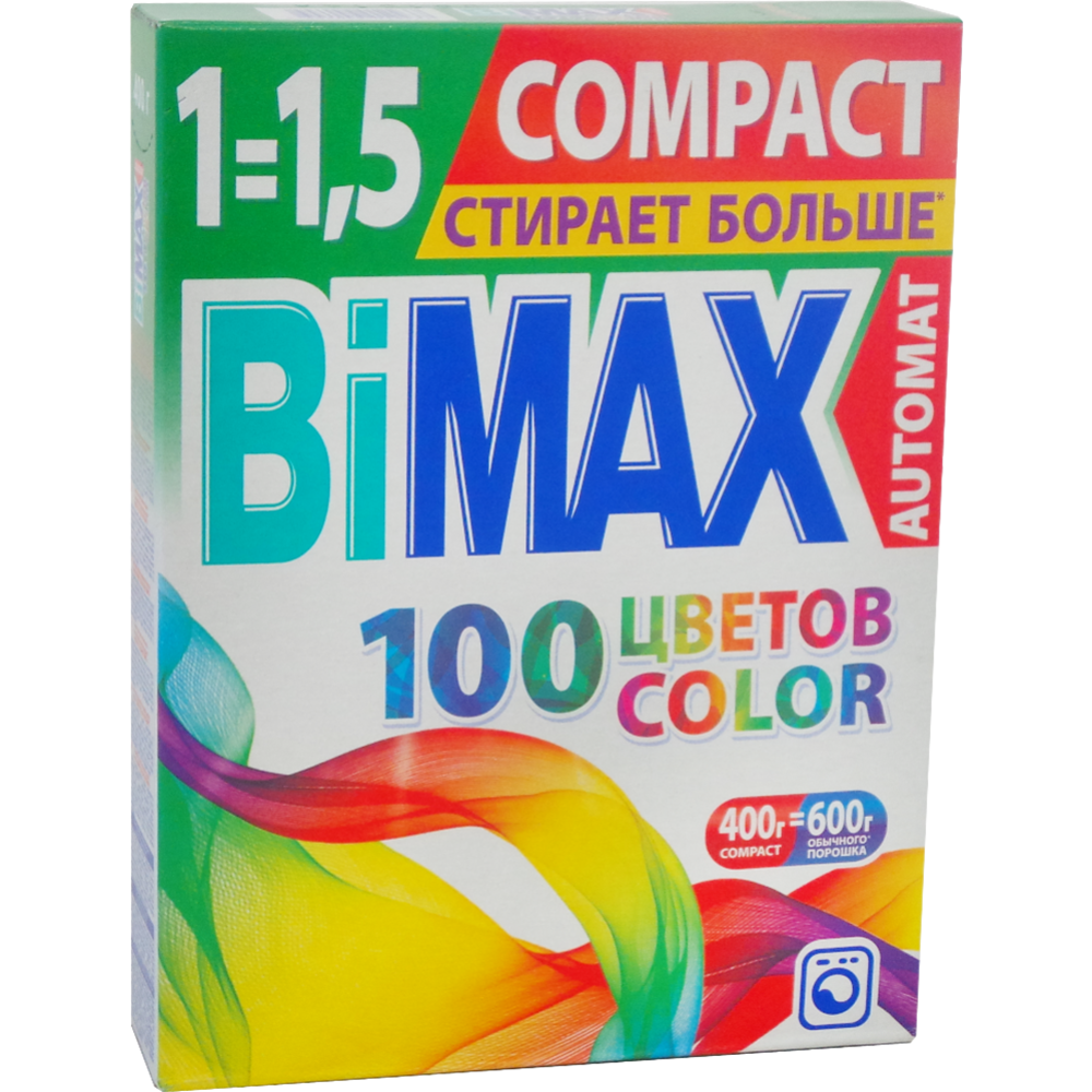 Стиральный порошок «BiMax» автомат, 400 г #0