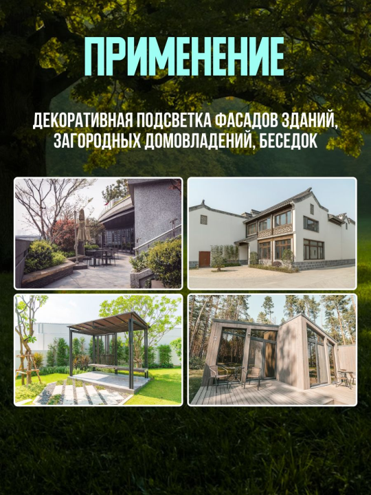 Светильник садово-парковый "Мадрид" 60 Вт, стойка, алюм., прозрачное/серый, Е27, TDM SQ0330-0240