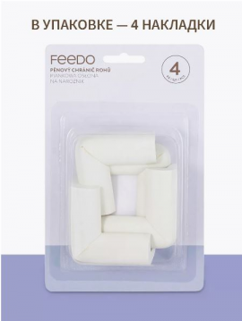Feedo Защита на углы универсальная, пеноматериал, белый, 4 шт/уп., арт.243202